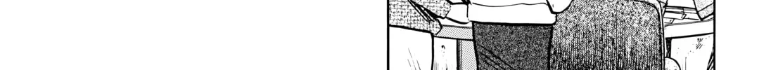 20 Seiki Shounen (Perfect Edition) Chapter 7 page 12 - 