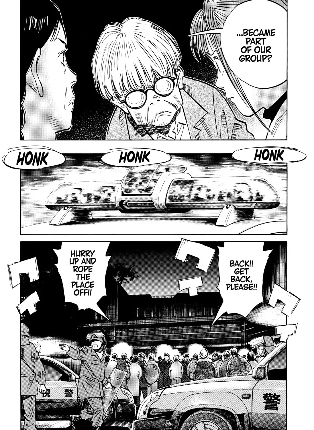20 Seiki Shounen (Perfect Edition) Chapter 7 page 13 - 