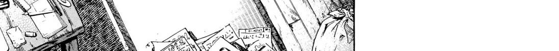 20 Seiki Shounen (Perfect Edition) Chapter 7 page 130 - 