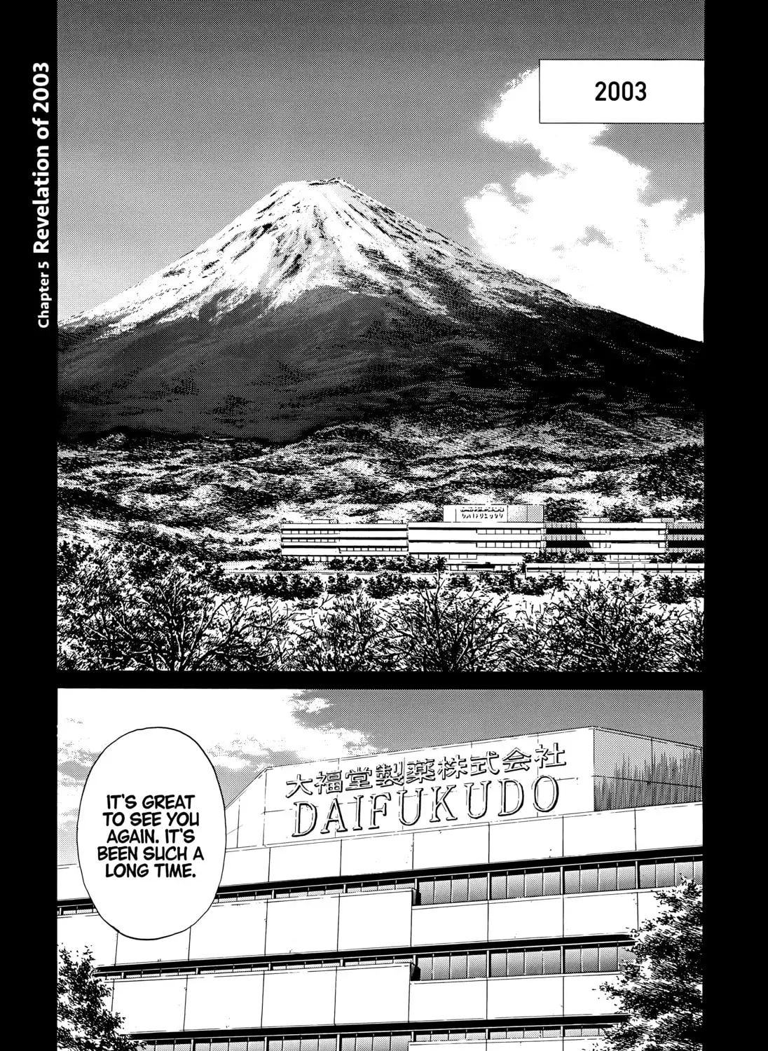 20 Seiki Shounen (Perfect Edition) Chapter 7 page 145 - 
