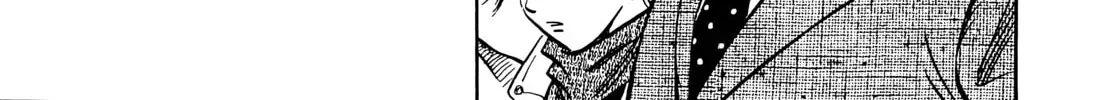 20 Seiki Shounen (Perfect Edition) Chapter 7 page 16 - 