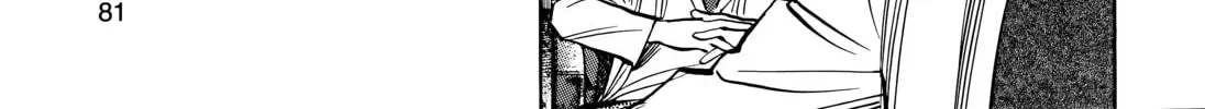 20 Seiki Shounen (Perfect Edition) Chapter 7 page 154 - 