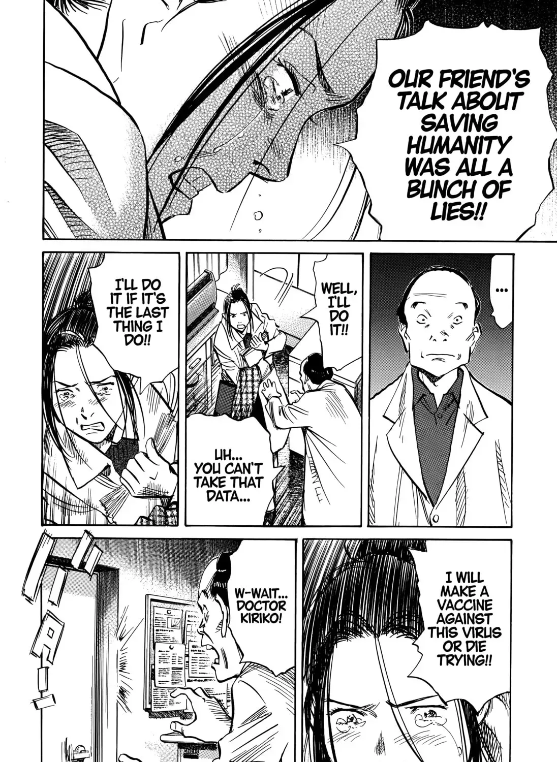 20 Seiki Shounen (Perfect Edition) Chapter 7 page 171 - 
