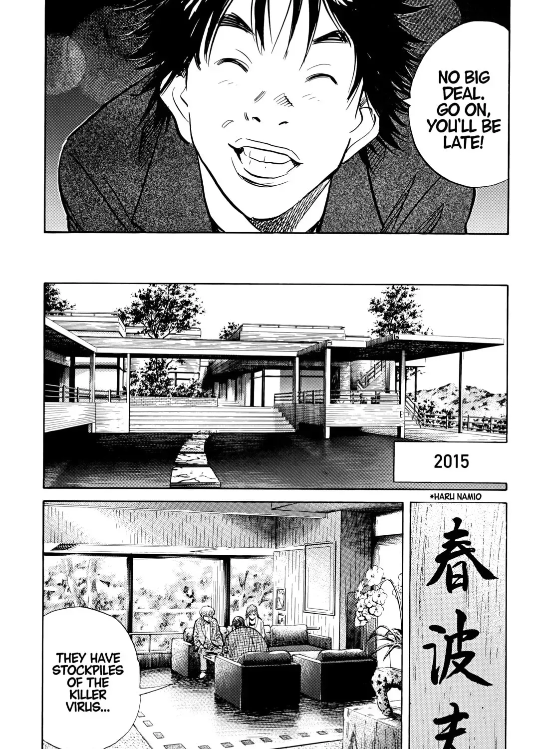 20 Seiki Shounen (Perfect Edition) Chapter 7 page 191 - 