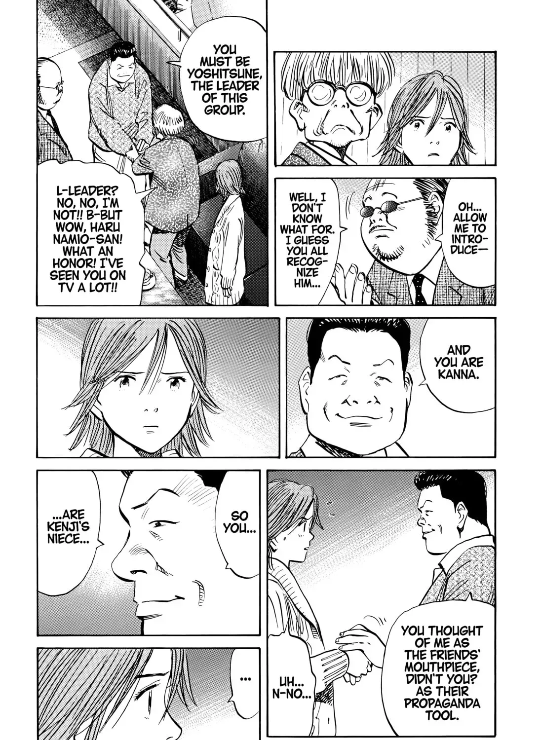 20 Seiki Shounen (Perfect Edition) Chapter 7 page 197 - 