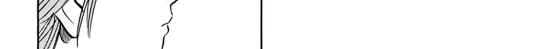 20 Seiki Shounen (Perfect Edition) Chapter 7 page 198 - 
