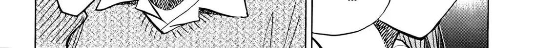 20 Seiki Shounen (Perfect Edition) Chapter 7 page 208 - 