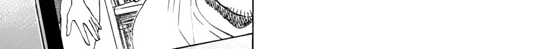 20 Seiki Shounen (Perfect Edition) Chapter 7 page 226 - 