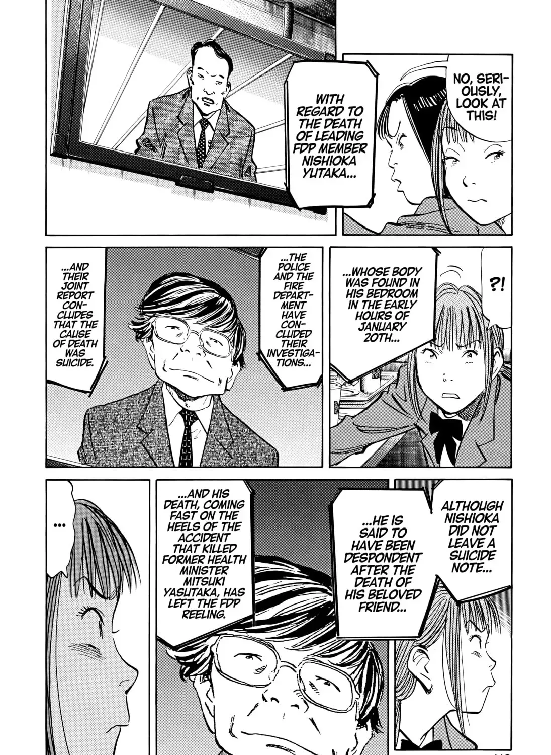 20 Seiki Shounen (Perfect Edition) Chapter 7 page 227 - 
