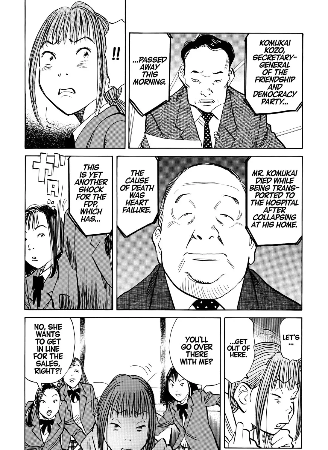 20 Seiki Shounen (Perfect Edition) Chapter 7 page 235 - 