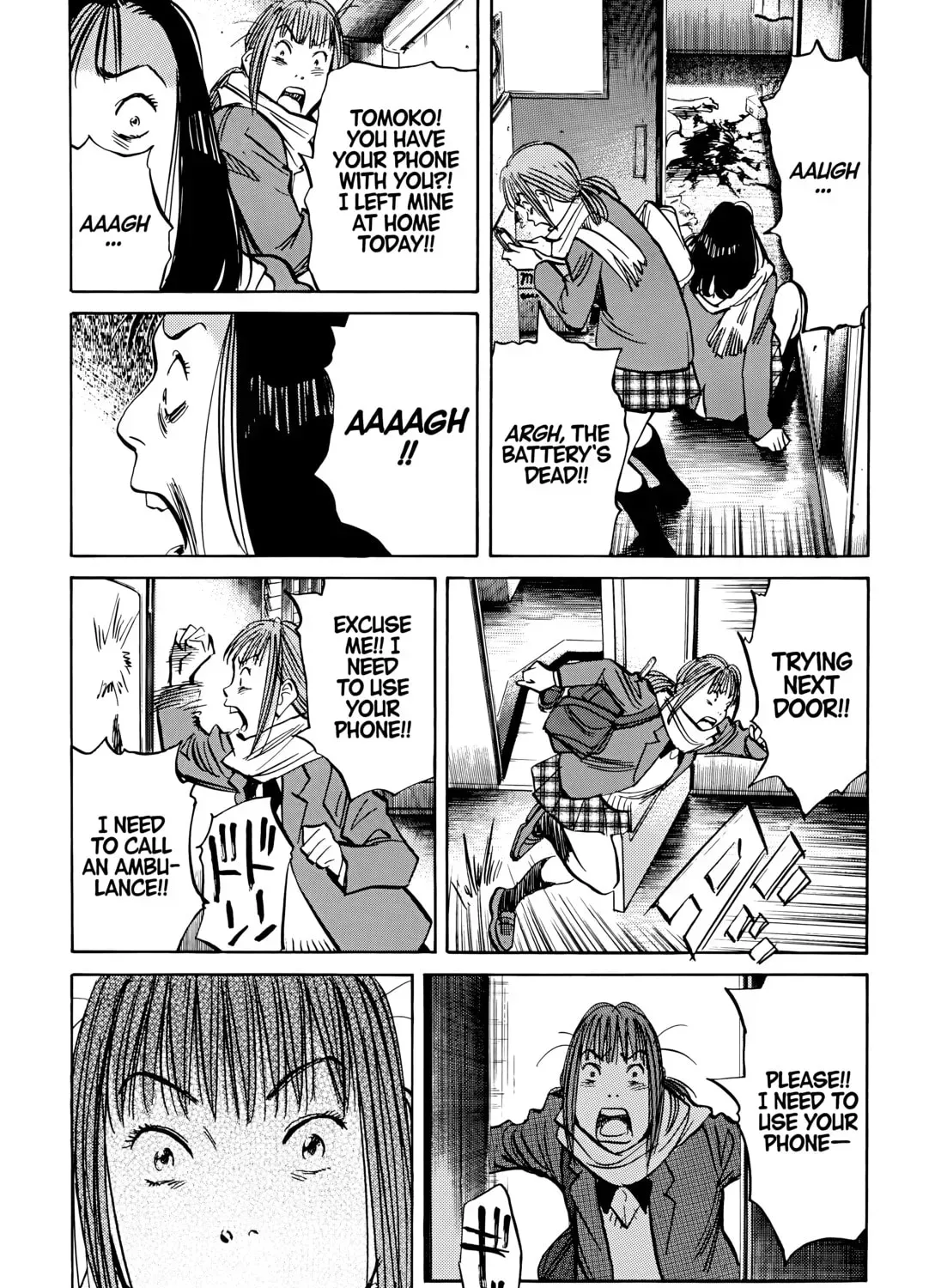 20 Seiki Shounen (Perfect Edition) Chapter 7 page 247 - 