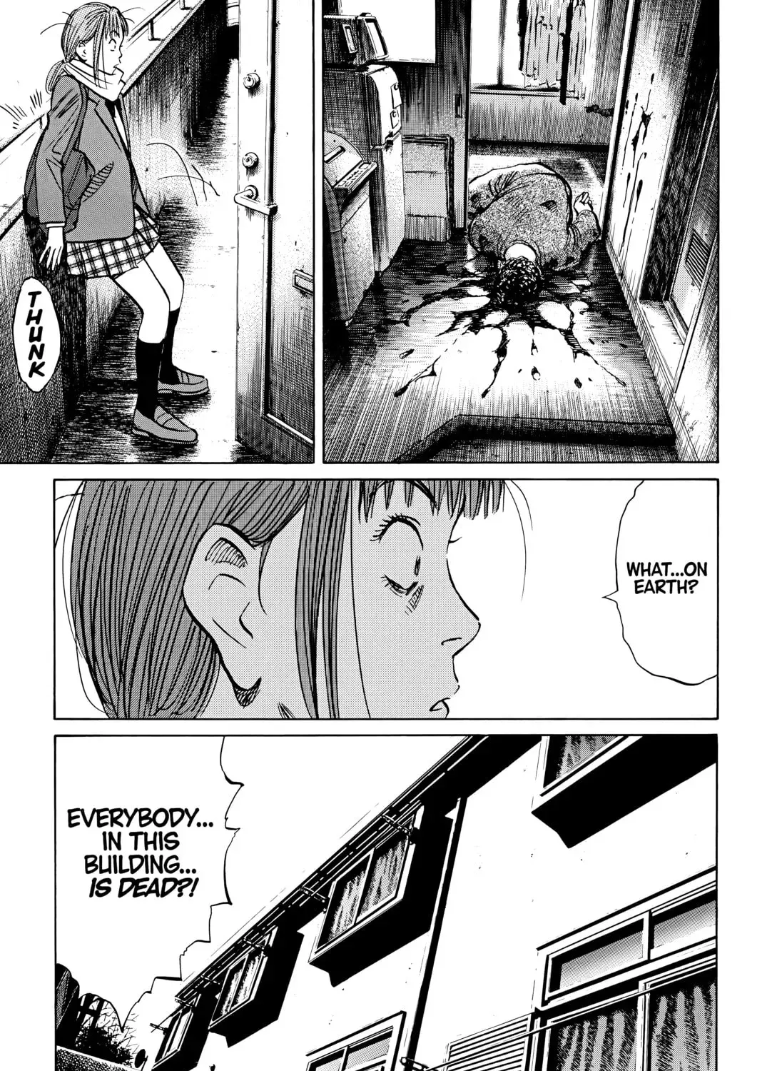 20 Seiki Shounen (Perfect Edition) Chapter 7 page 249 - 