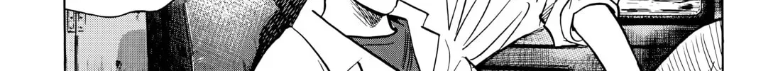 20 Seiki Shounen (Perfect Edition) Chapter 7 page 264 - 