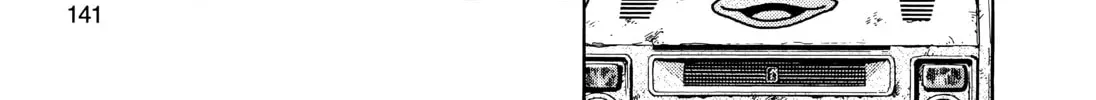 20 Seiki Shounen (Perfect Edition) Chapter 7 page 274 - 