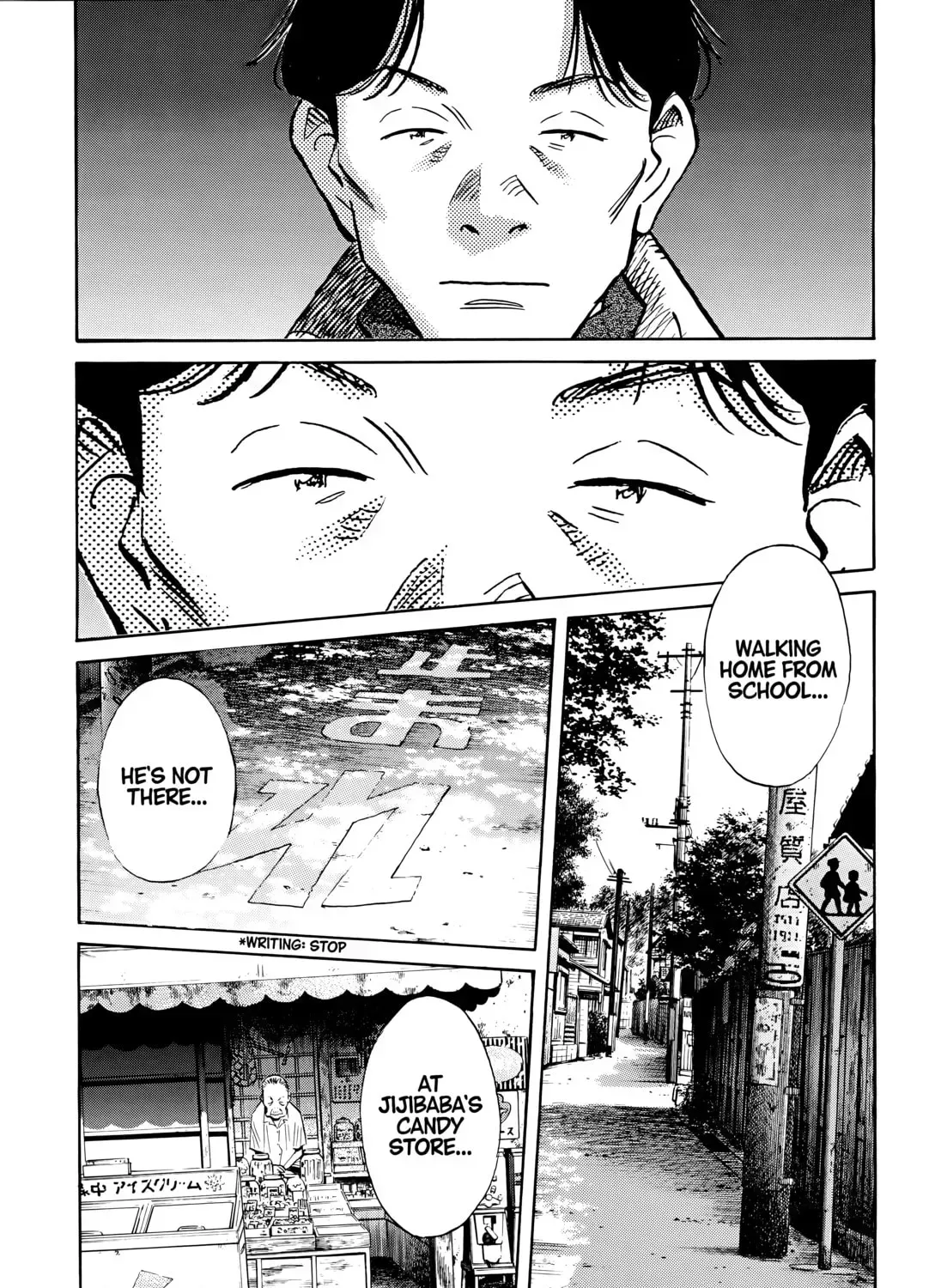 20 Seiki Shounen (Perfect Edition) Chapter 7 page 5 - 