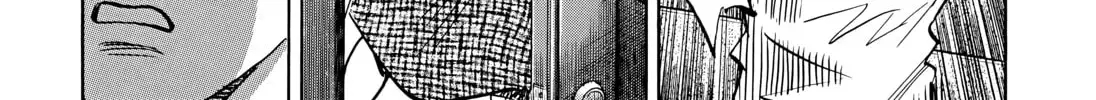20 Seiki Shounen (Perfect Edition) Chapter 7 page 424 - 