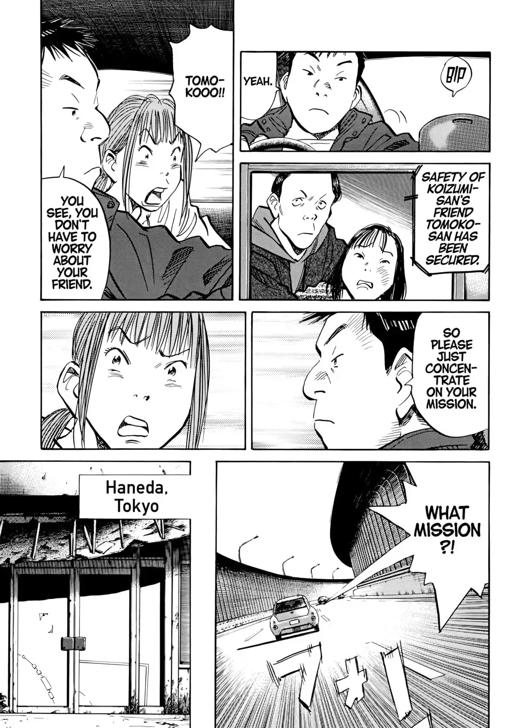 20 Seiki Shounen (Perfect Edition) Chapter 7 page 429 - 