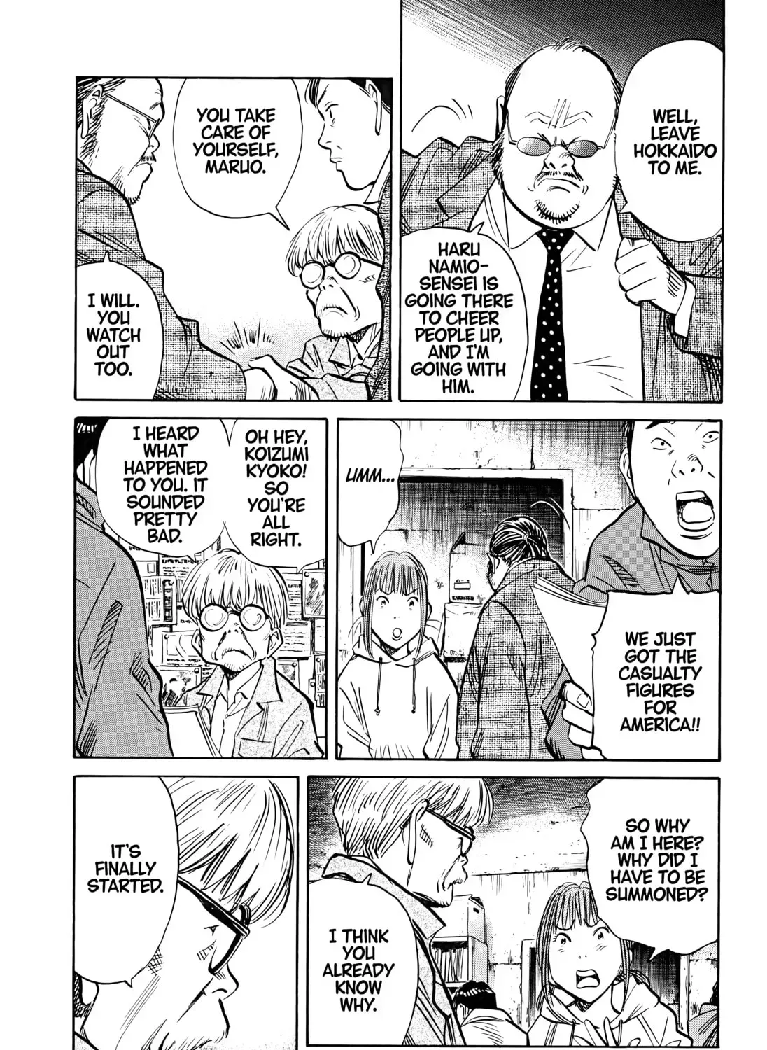 20 Seiki Shounen (Perfect Edition) Chapter 7 page 433 - 