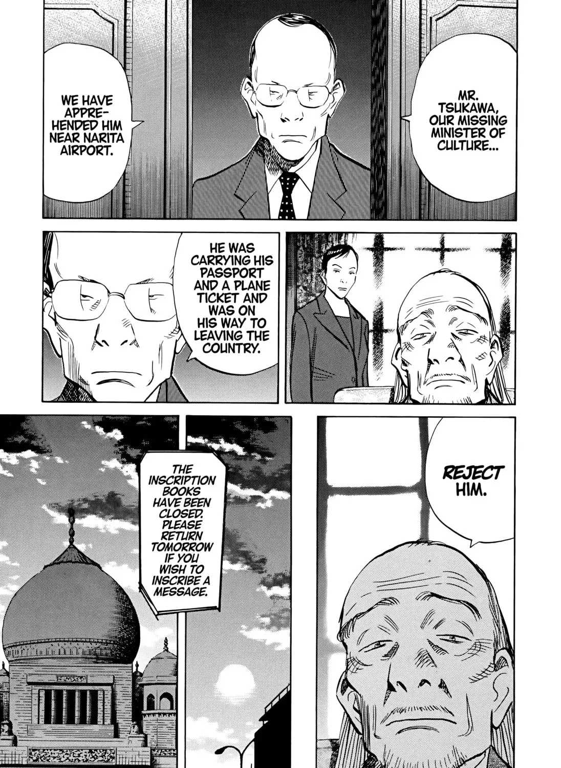 20 Seiki Shounen (Perfect Edition) Chapter 7 page 455 - 