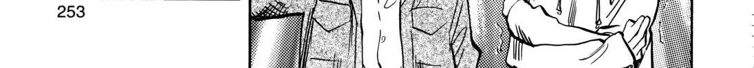 20 Seiki Shounen (Perfect Edition) Chapter 7 page 496 - 