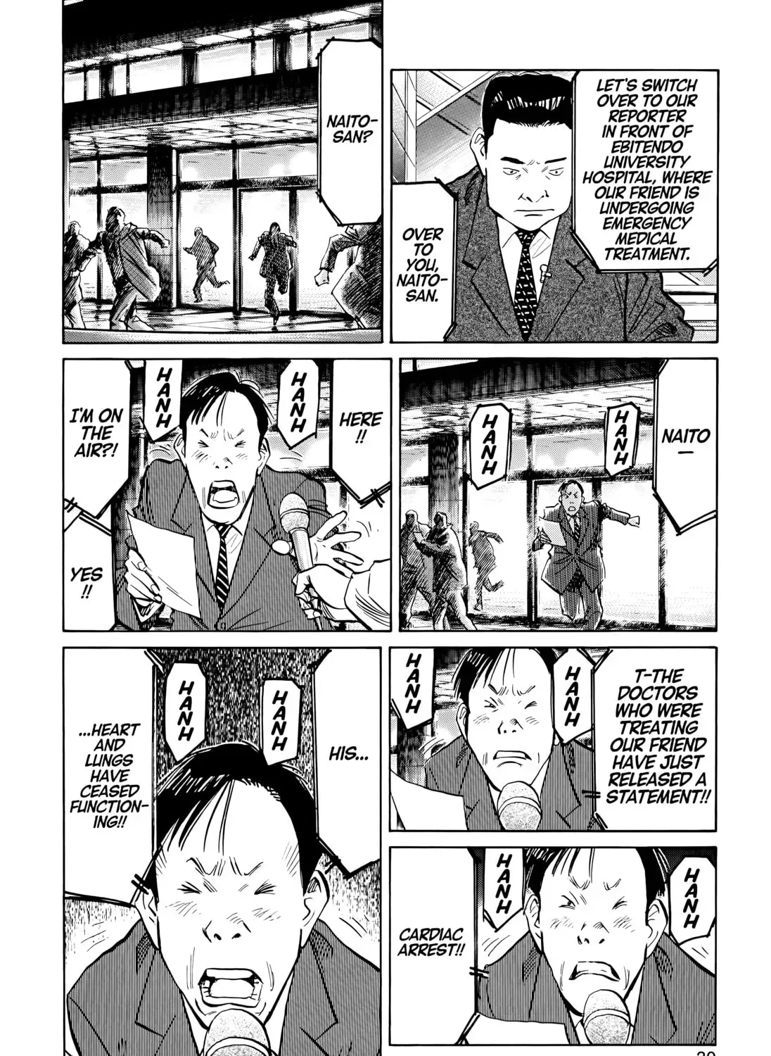 20 Seiki Shounen (Perfect Edition) Chapter 7 page 51 - 