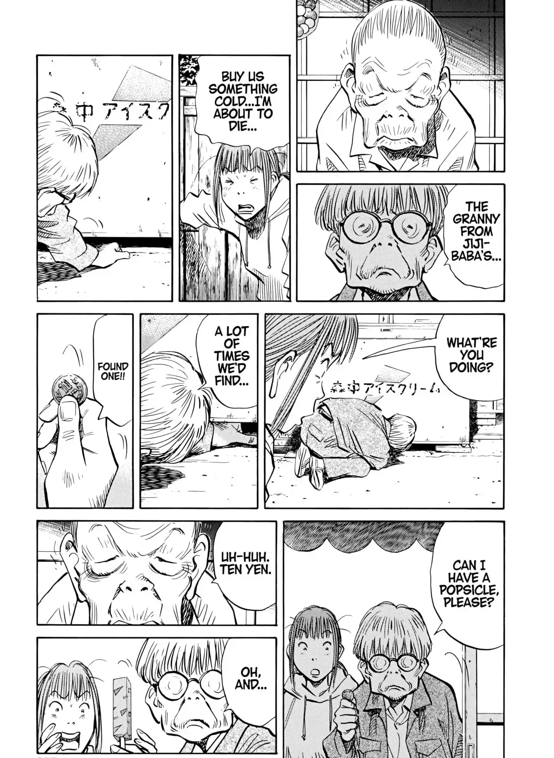 20 Seiki Shounen (Perfect Edition) Chapter 7 page 503 - 