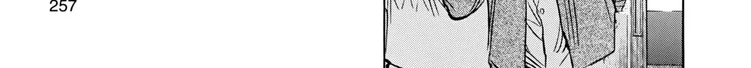 20 Seiki Shounen (Perfect Edition) Chapter 7 page 504 - 