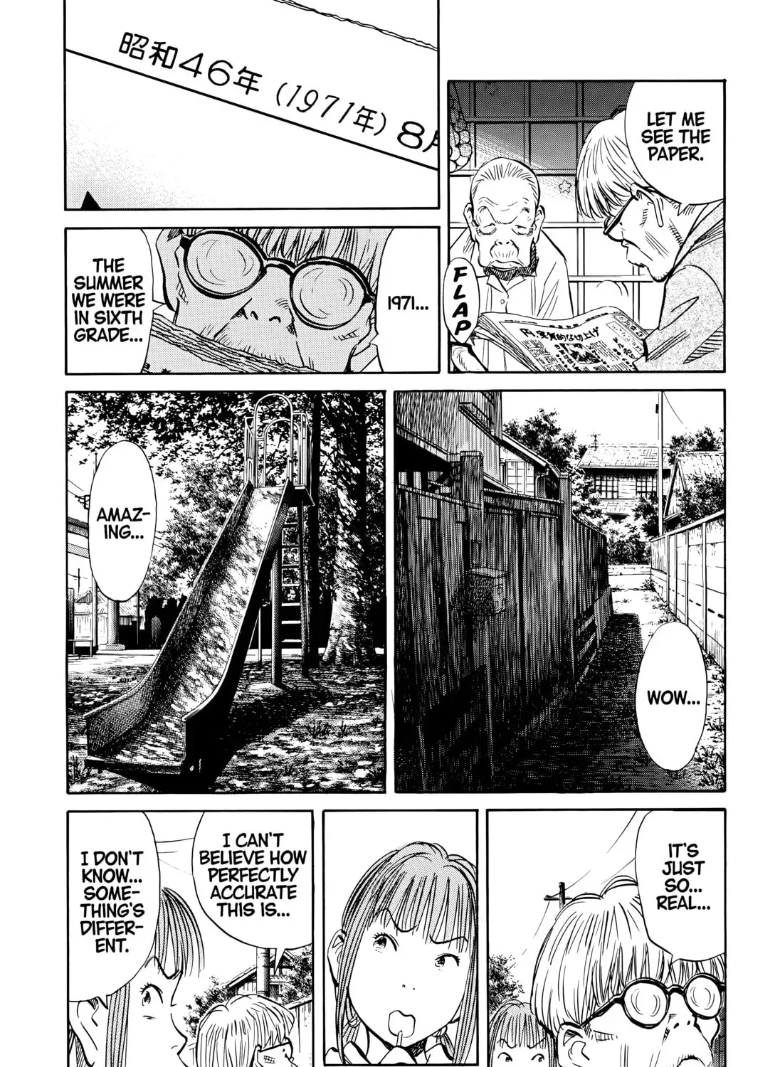 20 Seiki Shounen (Perfect Edition) Chapter 7 page 505 - 