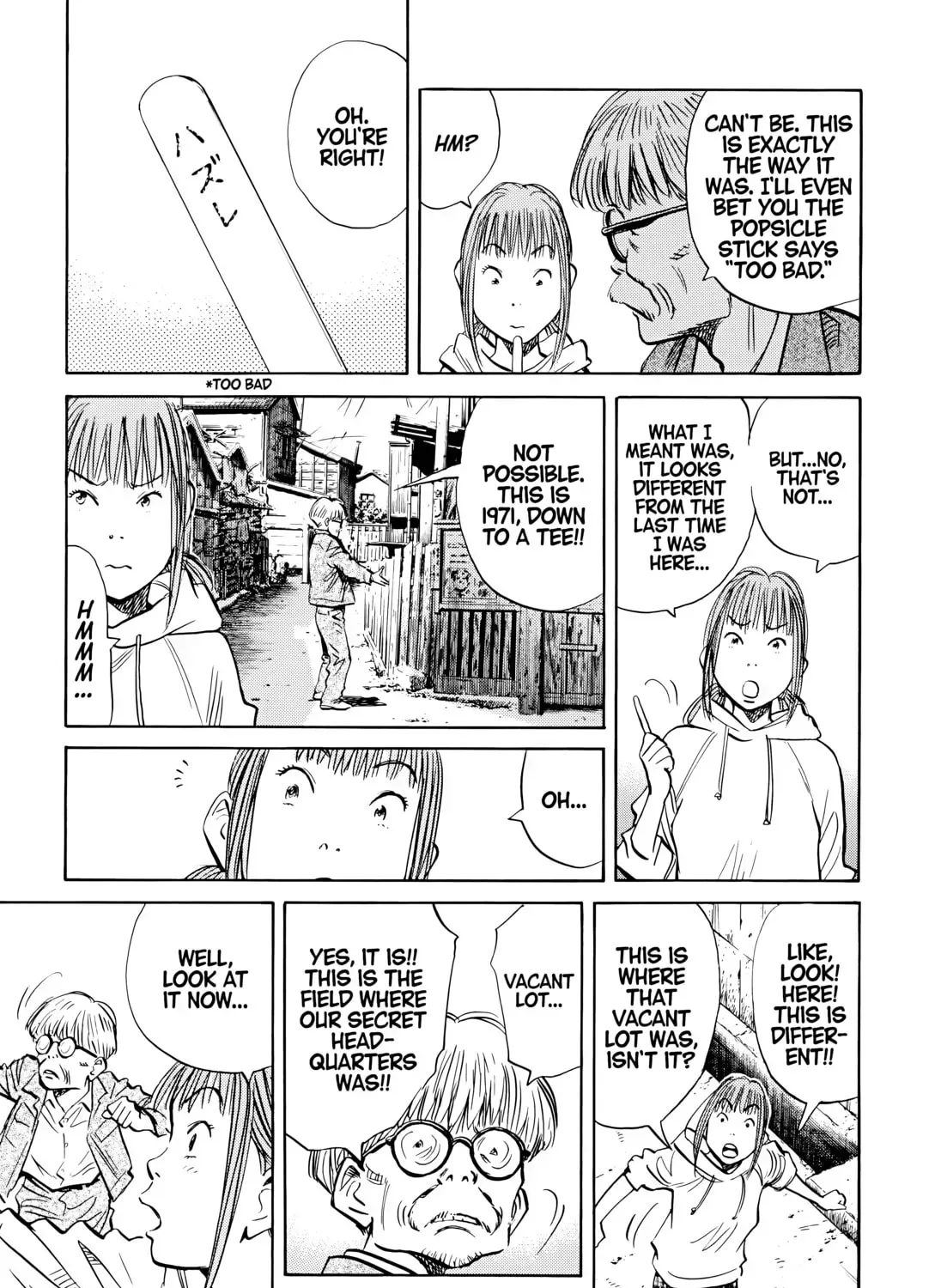 20 Seiki Shounen (Perfect Edition) Chapter 7 page 507 - 