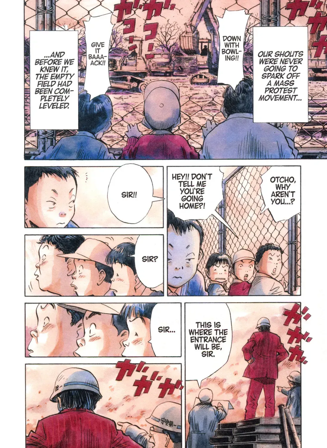20 Seiki Shounen (Perfect Edition) Chapter 7 page 513 - 