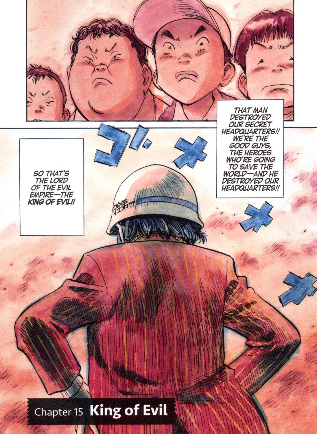 20 Seiki Shounen (Perfect Edition) Chapter 7 page 515 - 