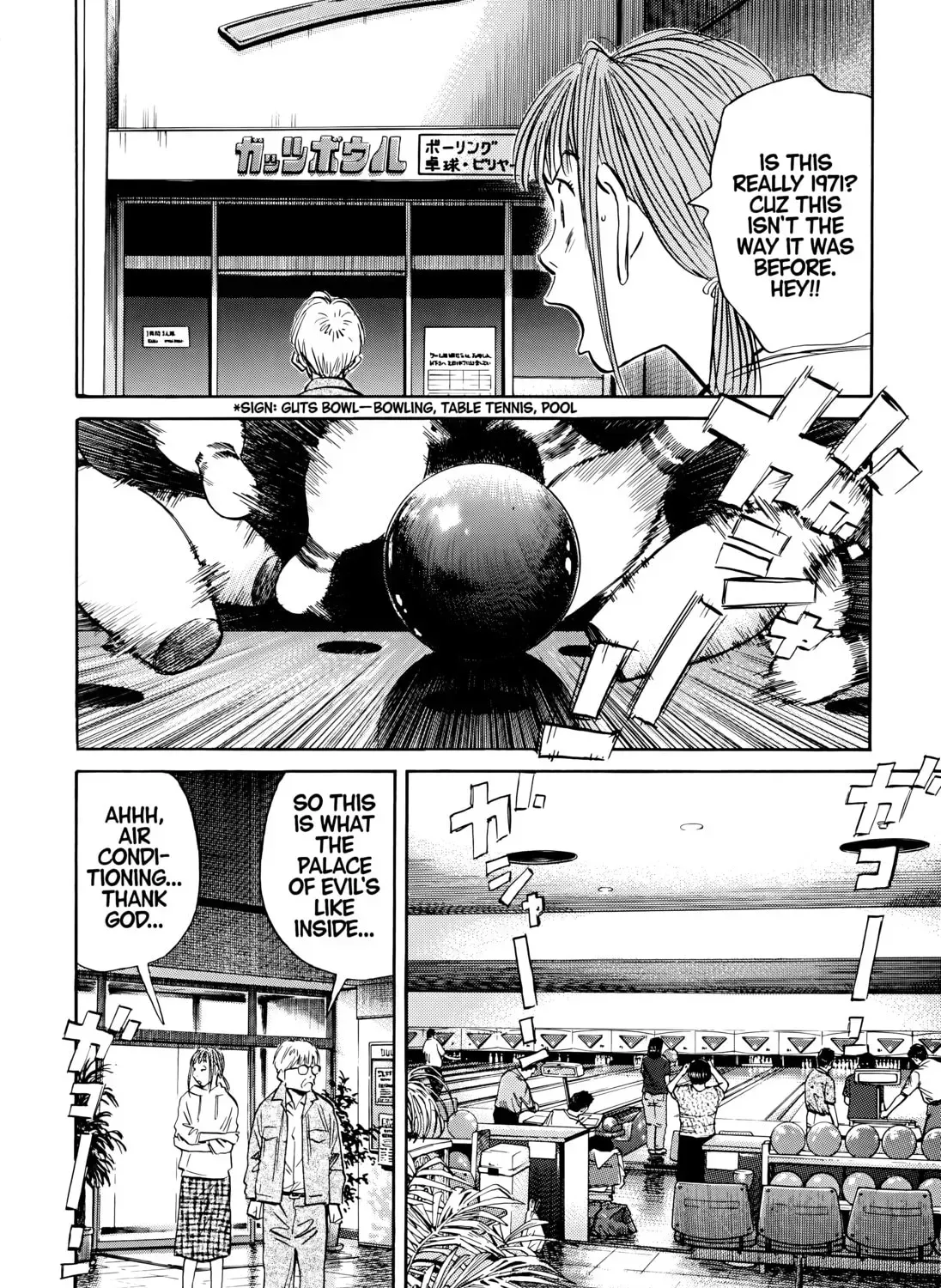 20 Seiki Shounen (Perfect Edition) Chapter 7 page 521 - 