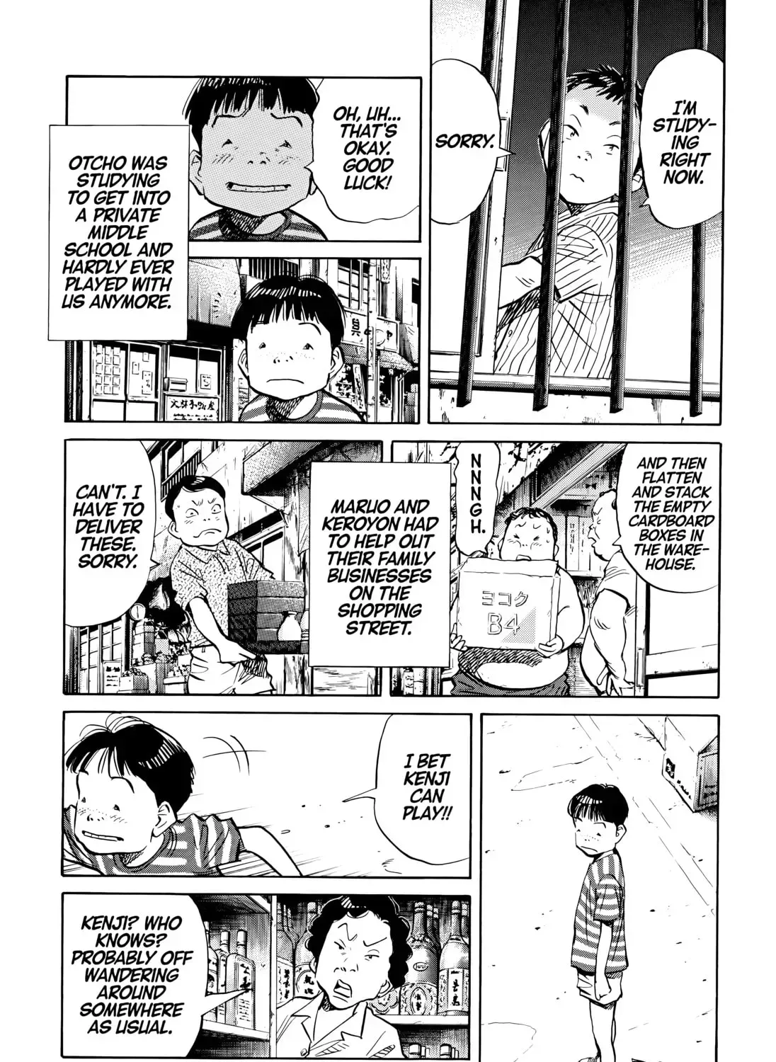 20 Seiki Shounen (Perfect Edition) Chapter 7 page 533 - 