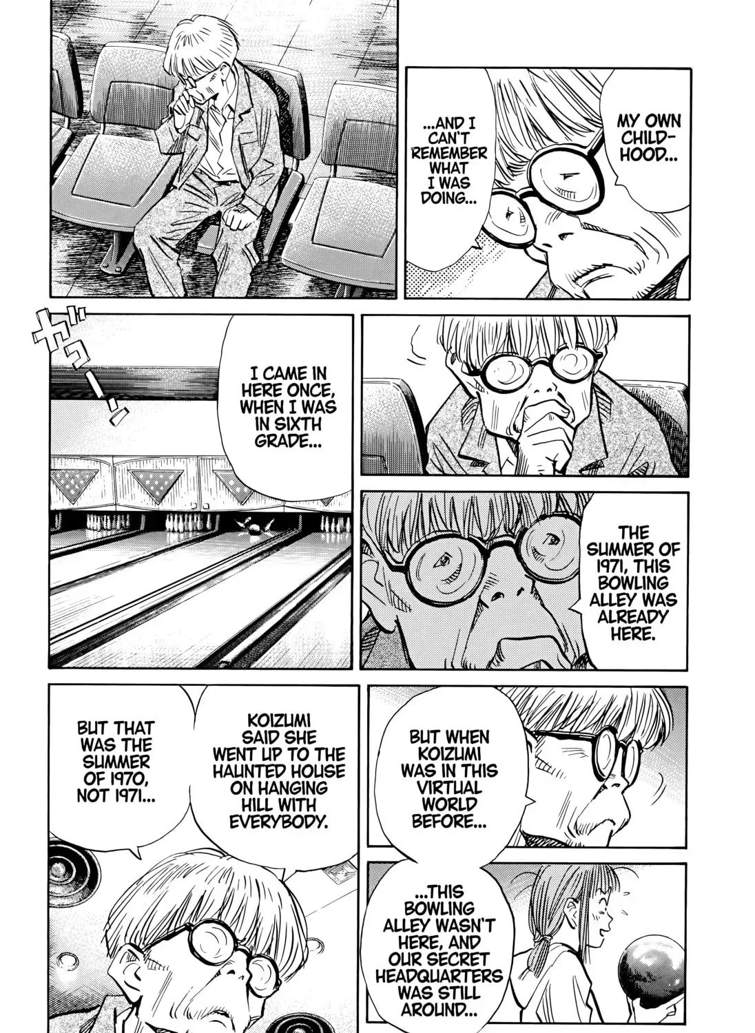 20 Seiki Shounen (Perfect Edition) Chapter 7 page 539 - 