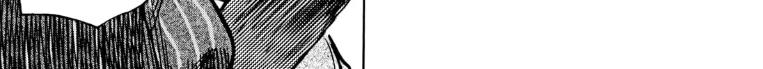 20 Seiki Shounen (Perfect Edition) Chapter 7 page 548 - 