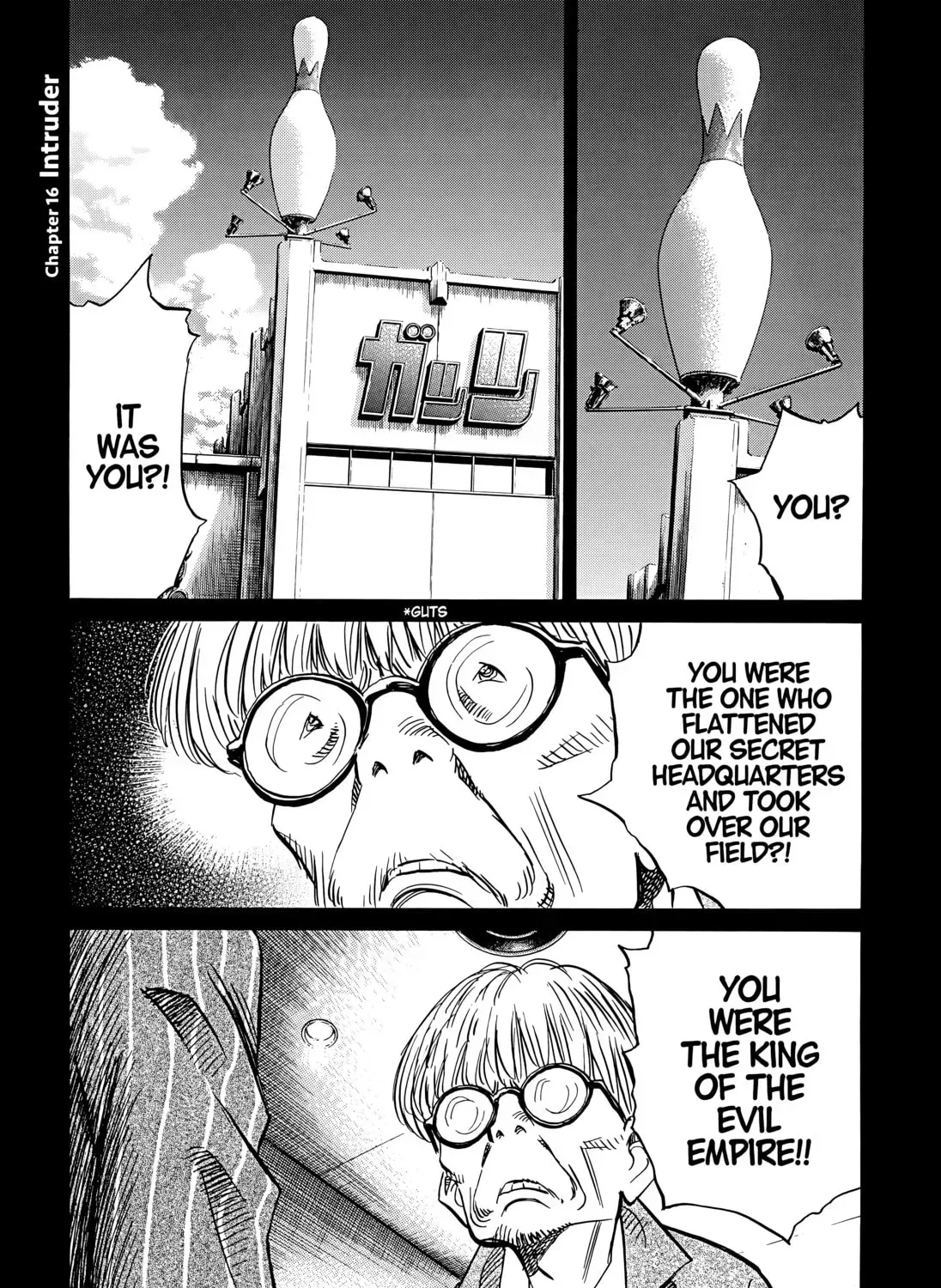 20 Seiki Shounen (Perfect Edition) Chapter 7 page 551 - 
