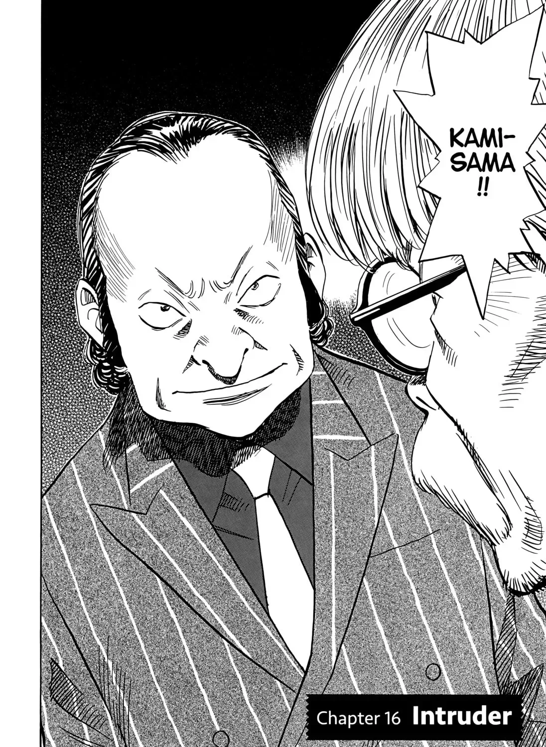 20 Seiki Shounen (Perfect Edition) Chapter 7 page 553 - 