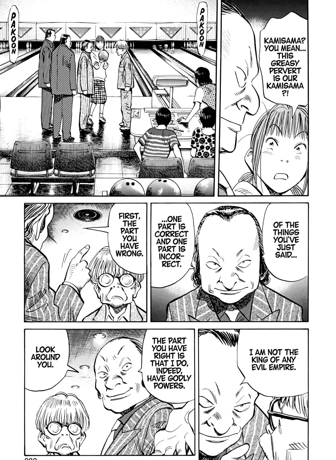 20 Seiki Shounen (Perfect Edition) Chapter 7 page 555 - 