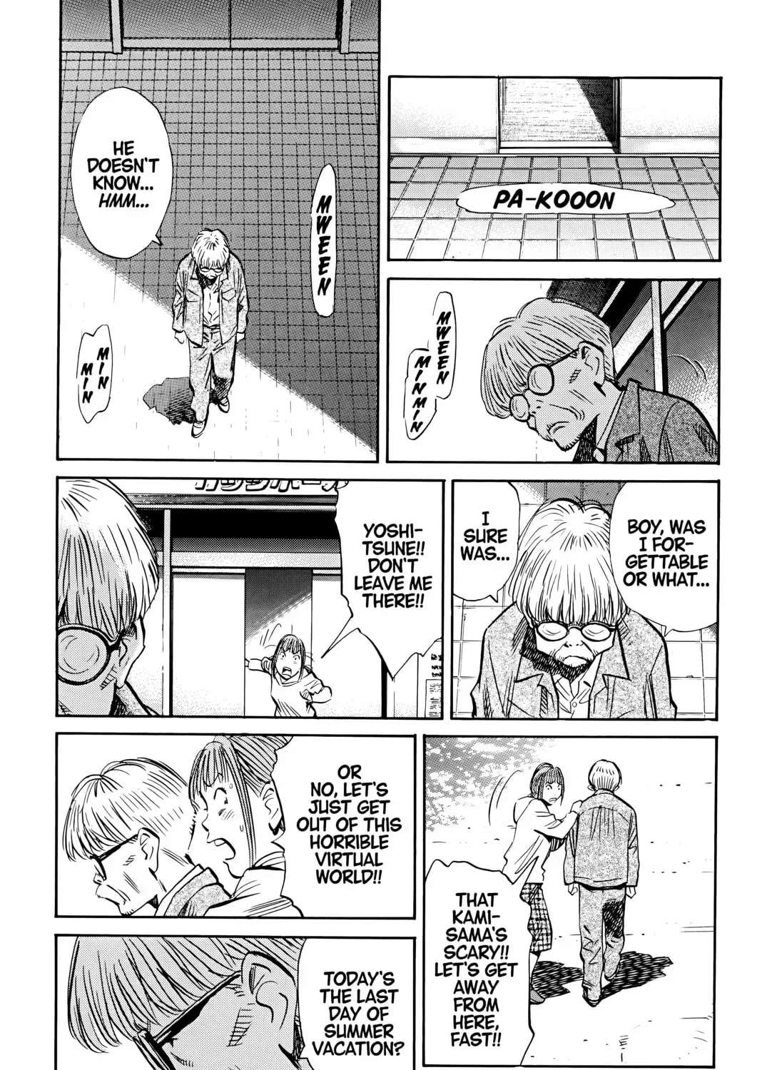 20 Seiki Shounen (Perfect Edition) Chapter 7 page 575 - 