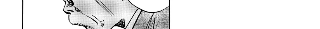 20 Seiki Shounen (Perfect Edition) Chapter 7 page 576 - 