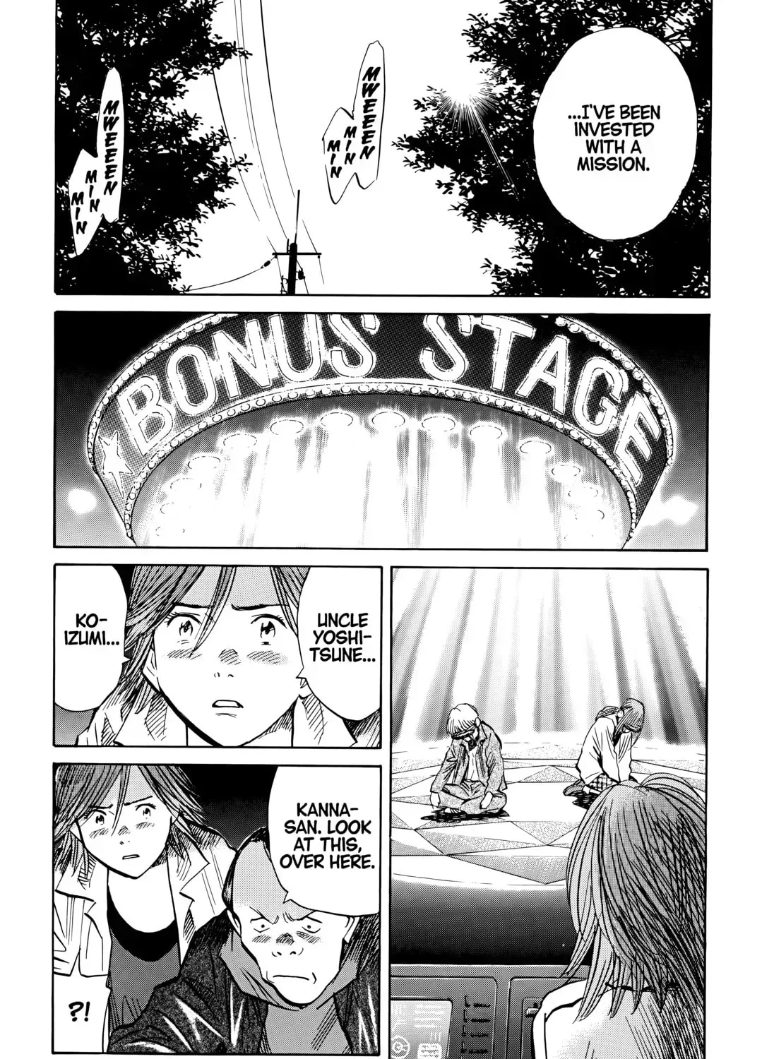 20 Seiki Shounen (Perfect Edition) Chapter 7 page 579 - 