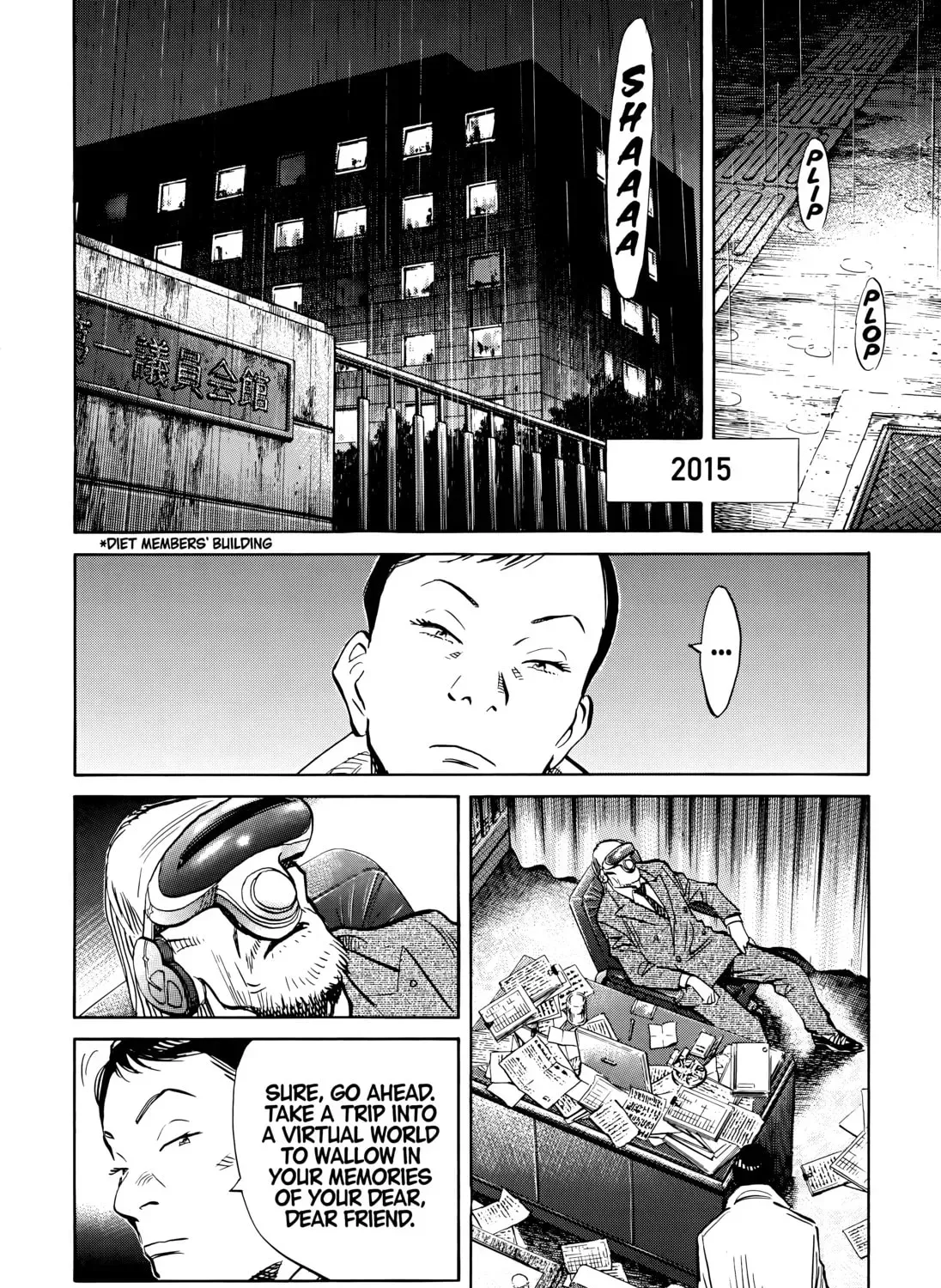 20 Seiki Shounen (Perfect Edition) Chapter 7 page 593 - 