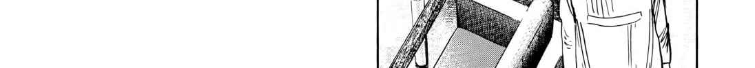 20 Seiki Shounen (Perfect Edition) Chapter 7 page 594 - 