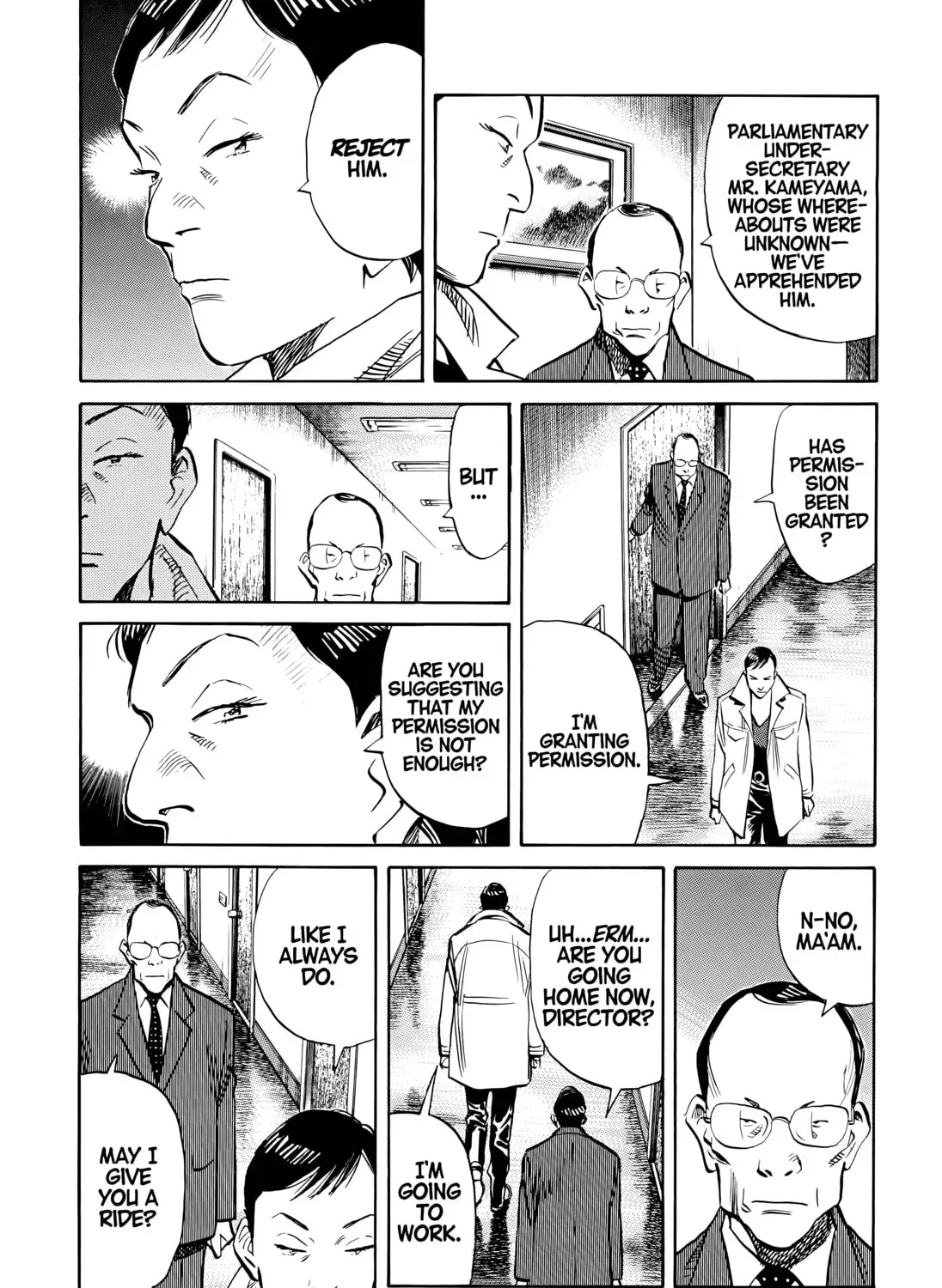20 Seiki Shounen (Perfect Edition) Chapter 7 page 597 - 