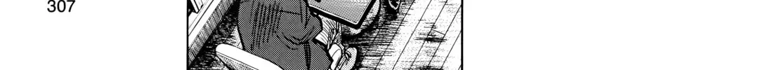 20 Seiki Shounen (Perfect Edition) Chapter 7 page 604 - 