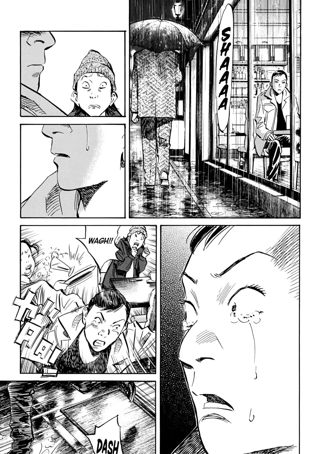 20 Seiki Shounen (Perfect Edition) Chapter 7 page 611 - 