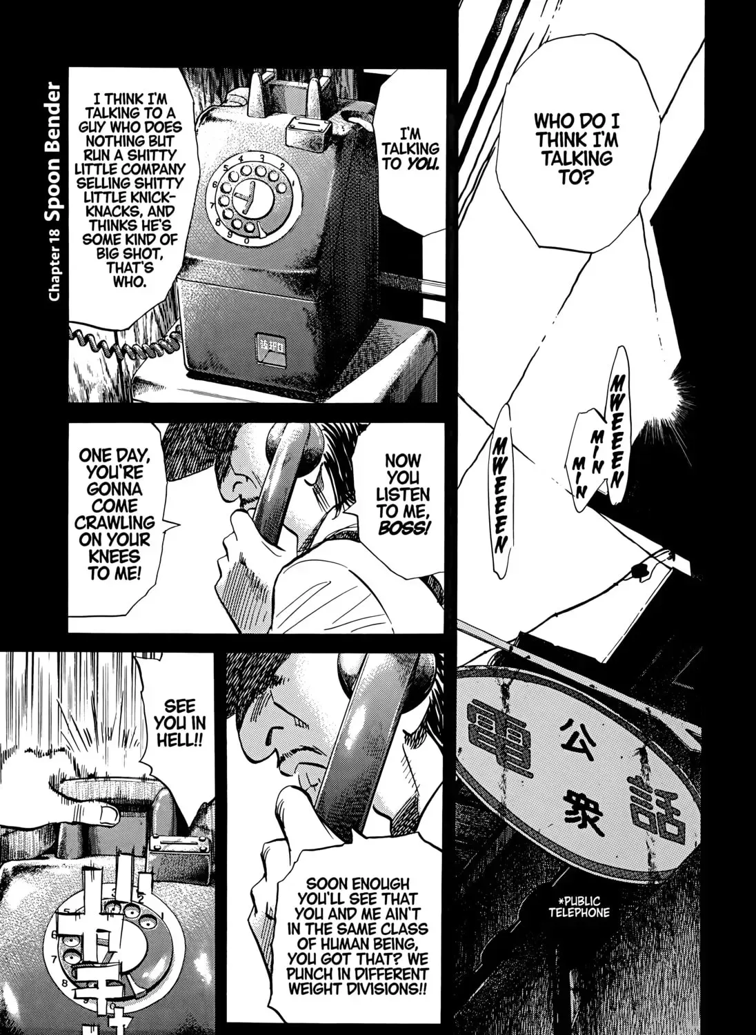 20 Seiki Shounen (Perfect Edition) Chapter 7 page 623 - 