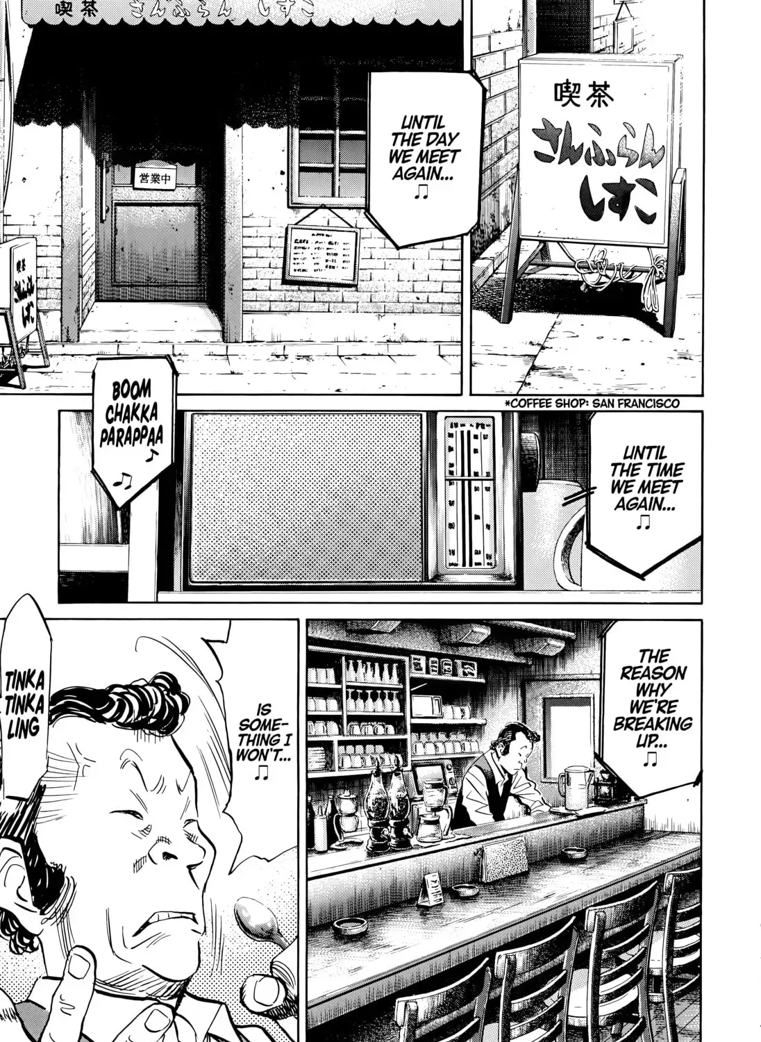 20 Seiki Shounen (Perfect Edition) Chapter 7 page 627 - 