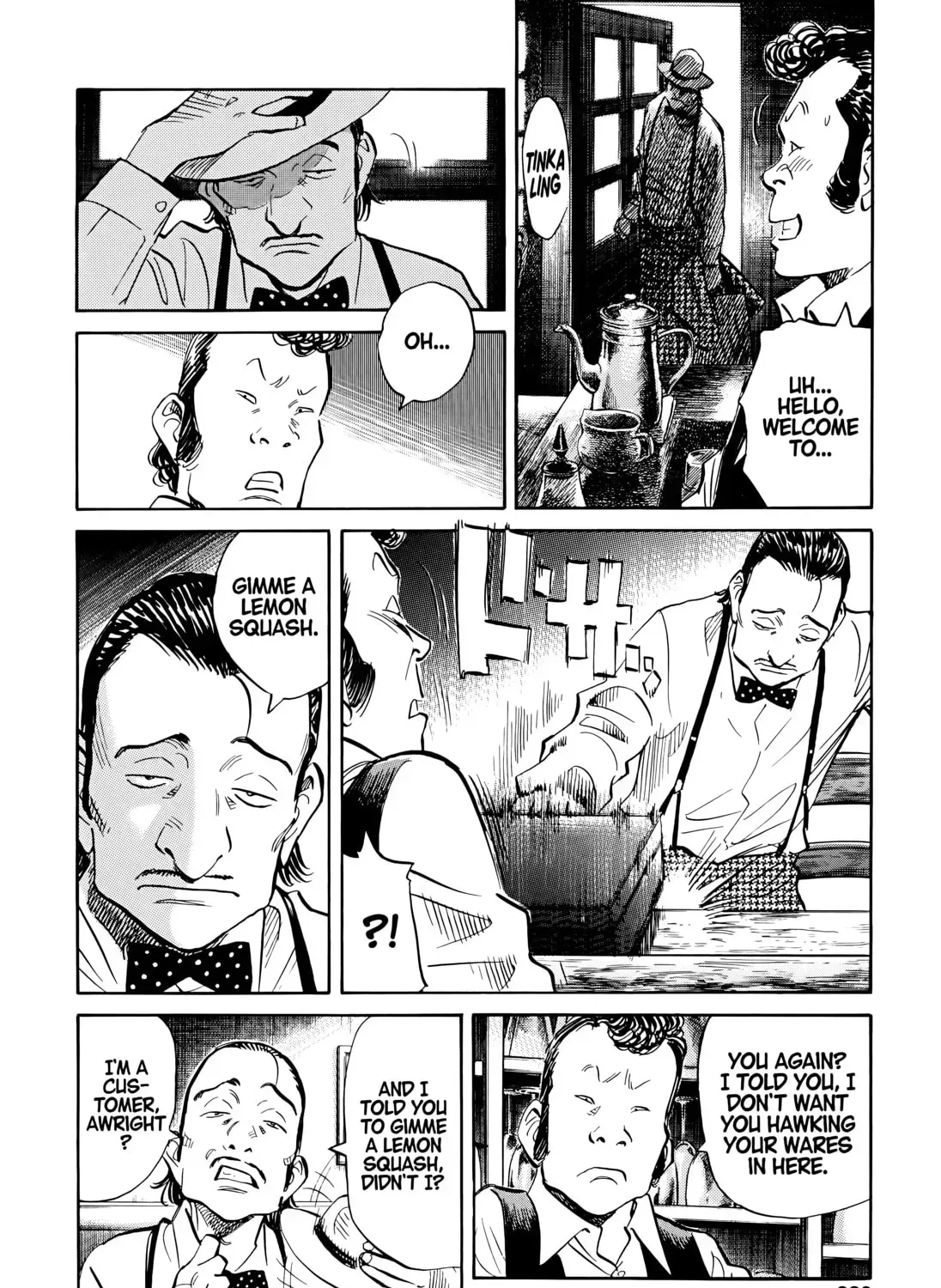 20 Seiki Shounen (Perfect Edition) Chapter 7 page 629 - 