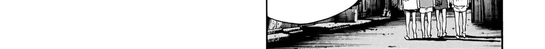 20 Seiki Shounen (Perfect Edition) Chapter 7 page 646 - 